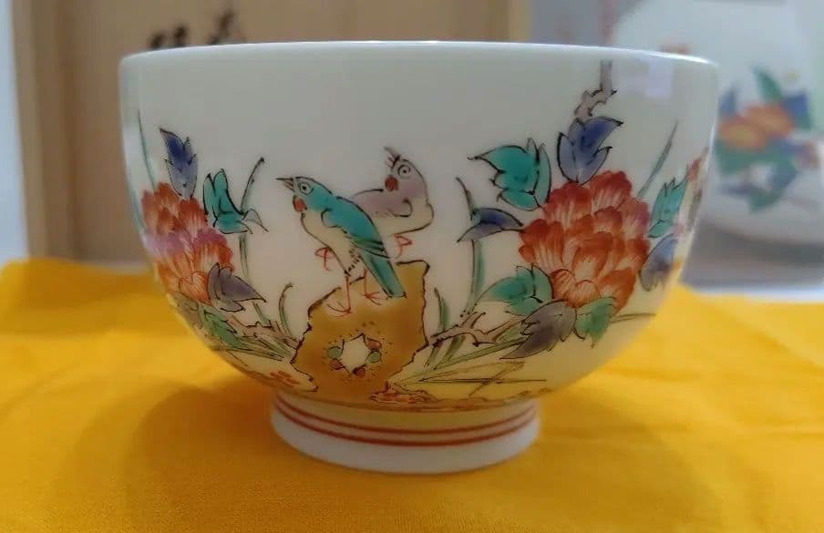 十四代 酒井田柿右衛門 (合箱·鬱金布·栞付き)