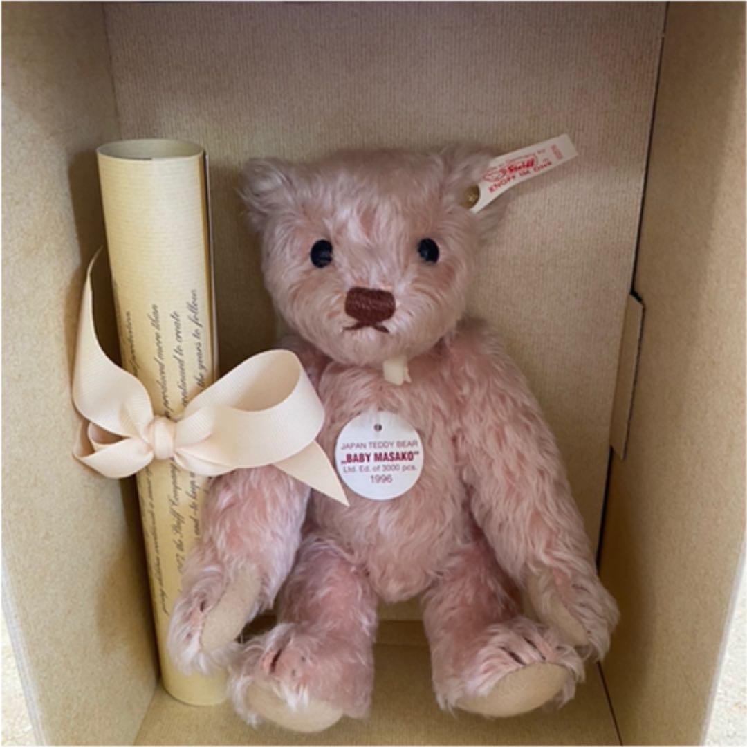 シュタイフ社　ベビーマサコ　baby masako