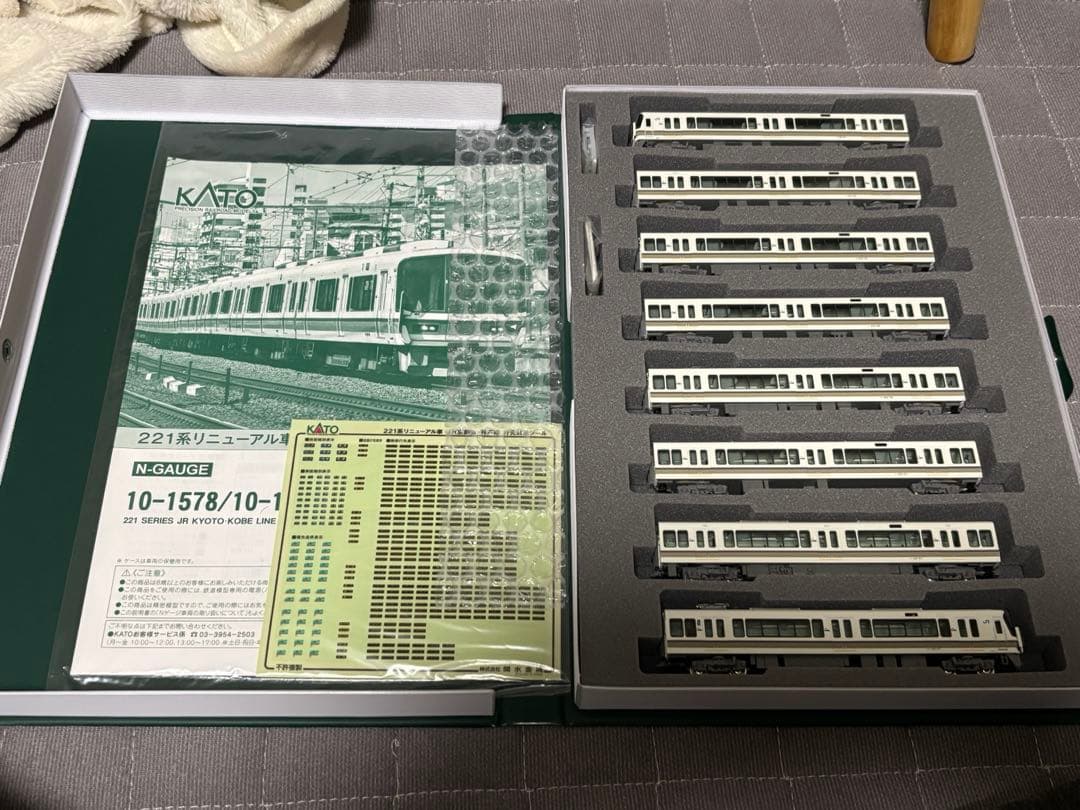 KATO 10-1578 221系リニューアル車 JR京都線・神戸線 8両
