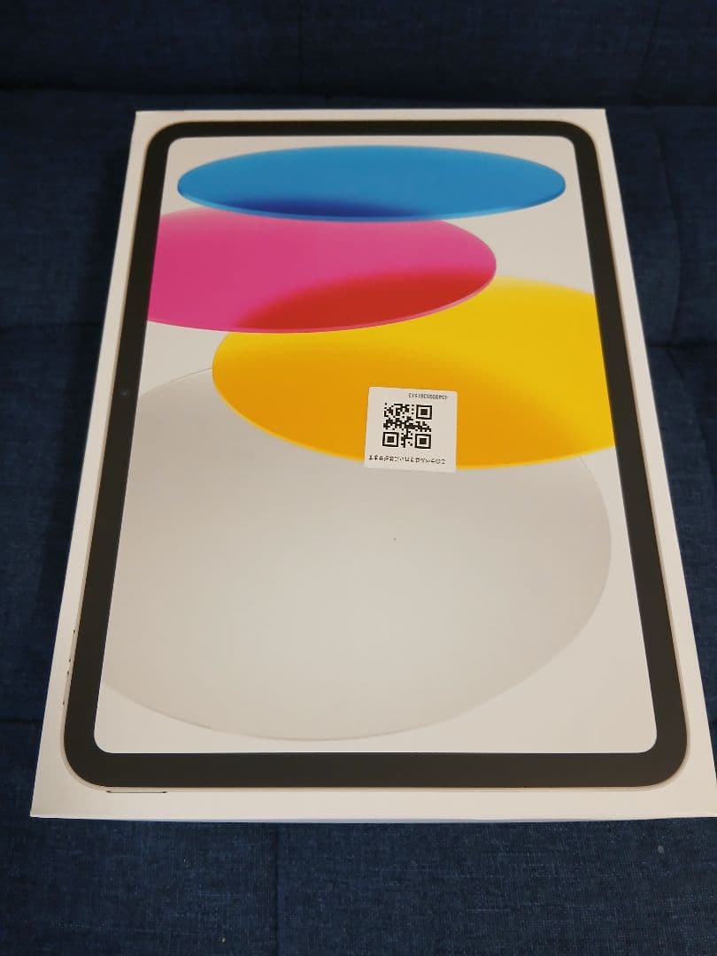 Apple iPad シルバー　第10世代