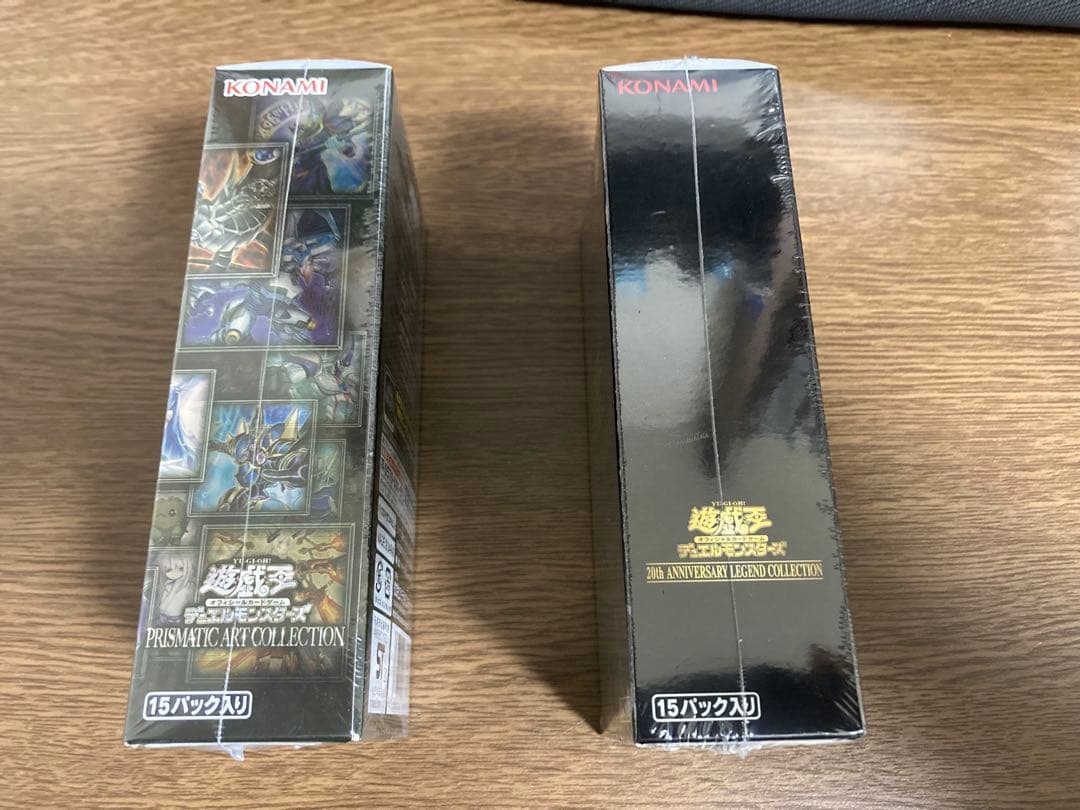遊戯王 プラズマティックアートコレクション & 20周年レジェンドコレクション