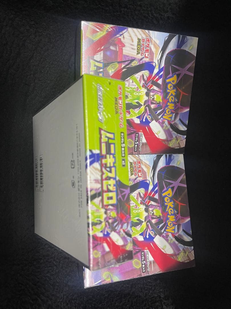 ポケモンカードゲーム ロストアビス 3Boxx