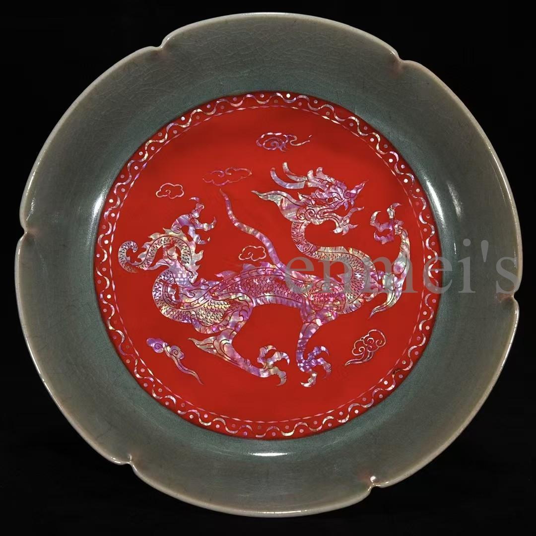 中国古美術・宋汝窯風螺鈿龍紋葵口中皿・陶器・置物・書道・茶道具・文房具・風水置物