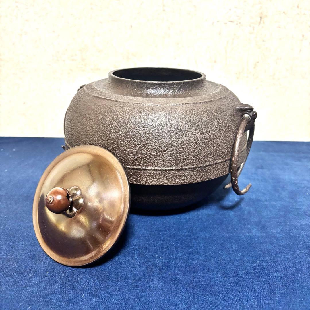 希少/角谷紗村/琉球風炉釜/唐銅風炉/茶釜/野々田電熱器/真塗敷板/底瓦/茶道具