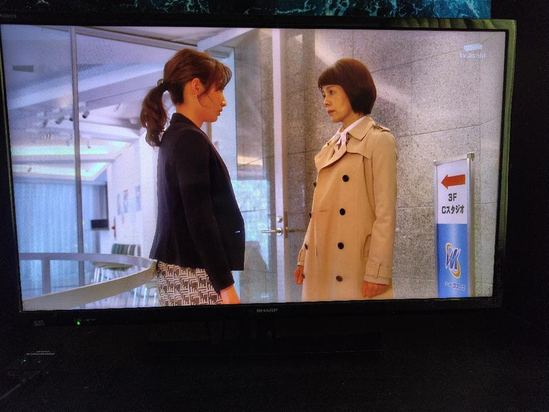 シャープ SHARP AQUOS 32型液晶テレビ LC-32S5 2017年製