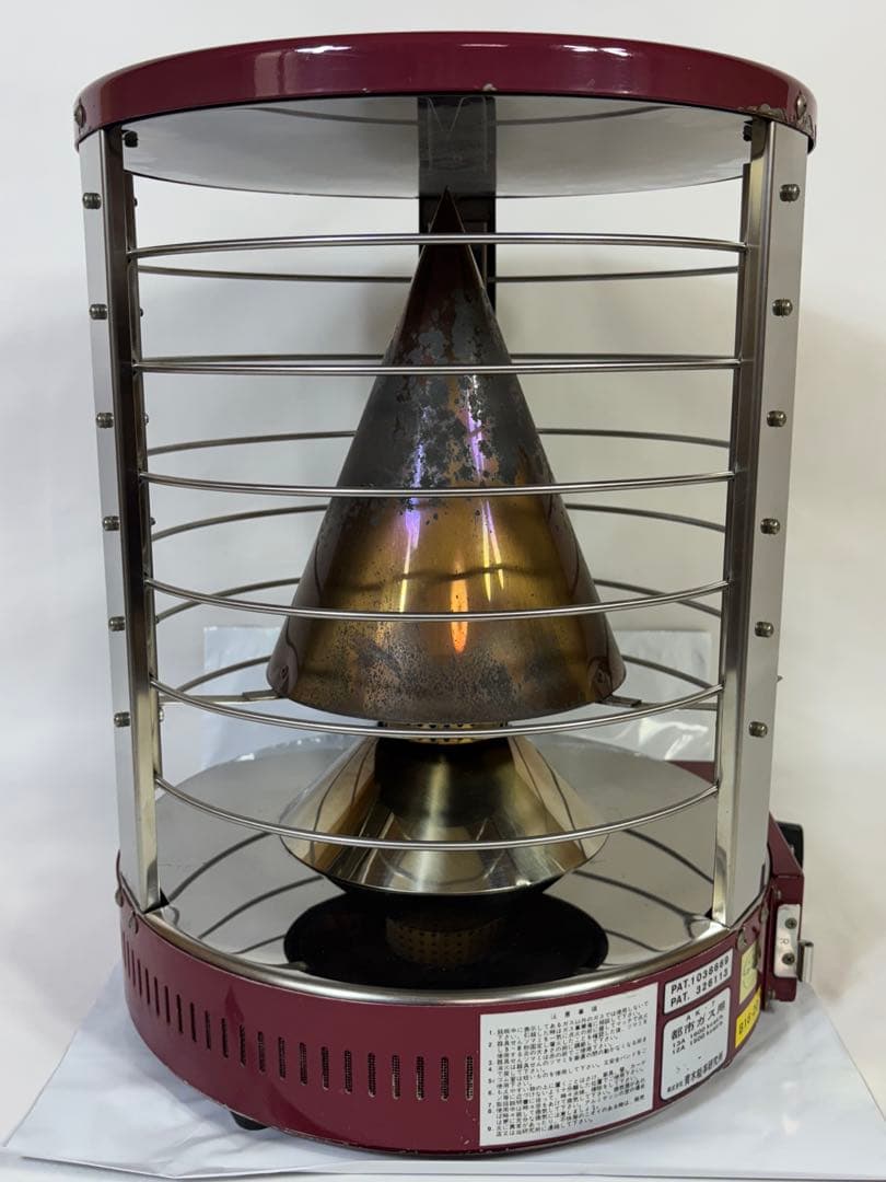 青木能率研究所 AK-7 ニューラジアント ガスストーブ 都市ガス用