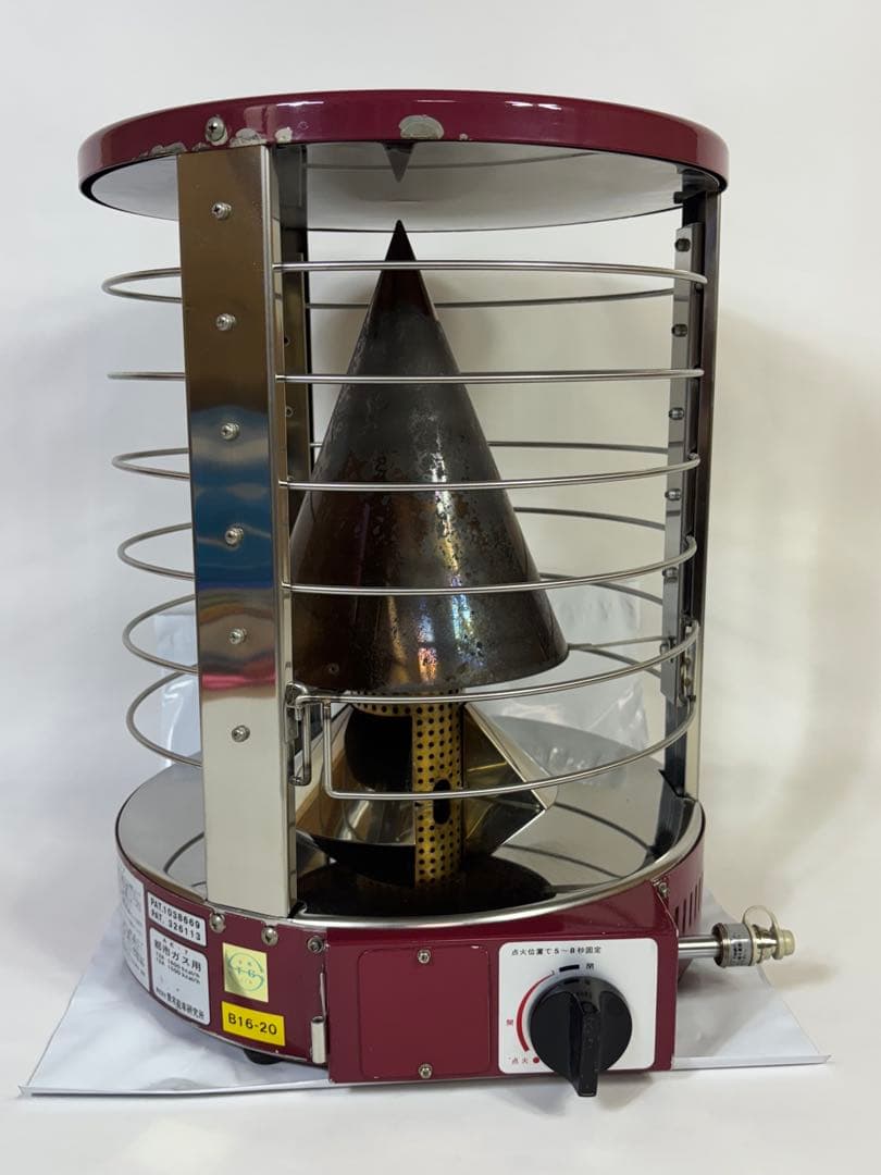 青木能率研究所 AK-7 ニューラジアント ガスストーブ 都市ガス用