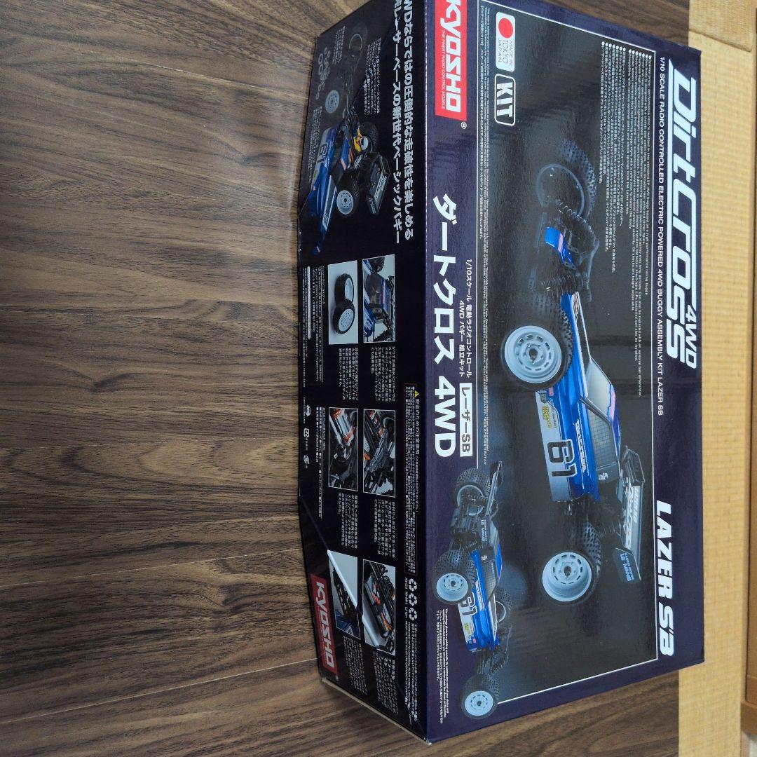 京商　レーザーSBダートクロス　4WD　メカ・プロポセット（各取説あり）
