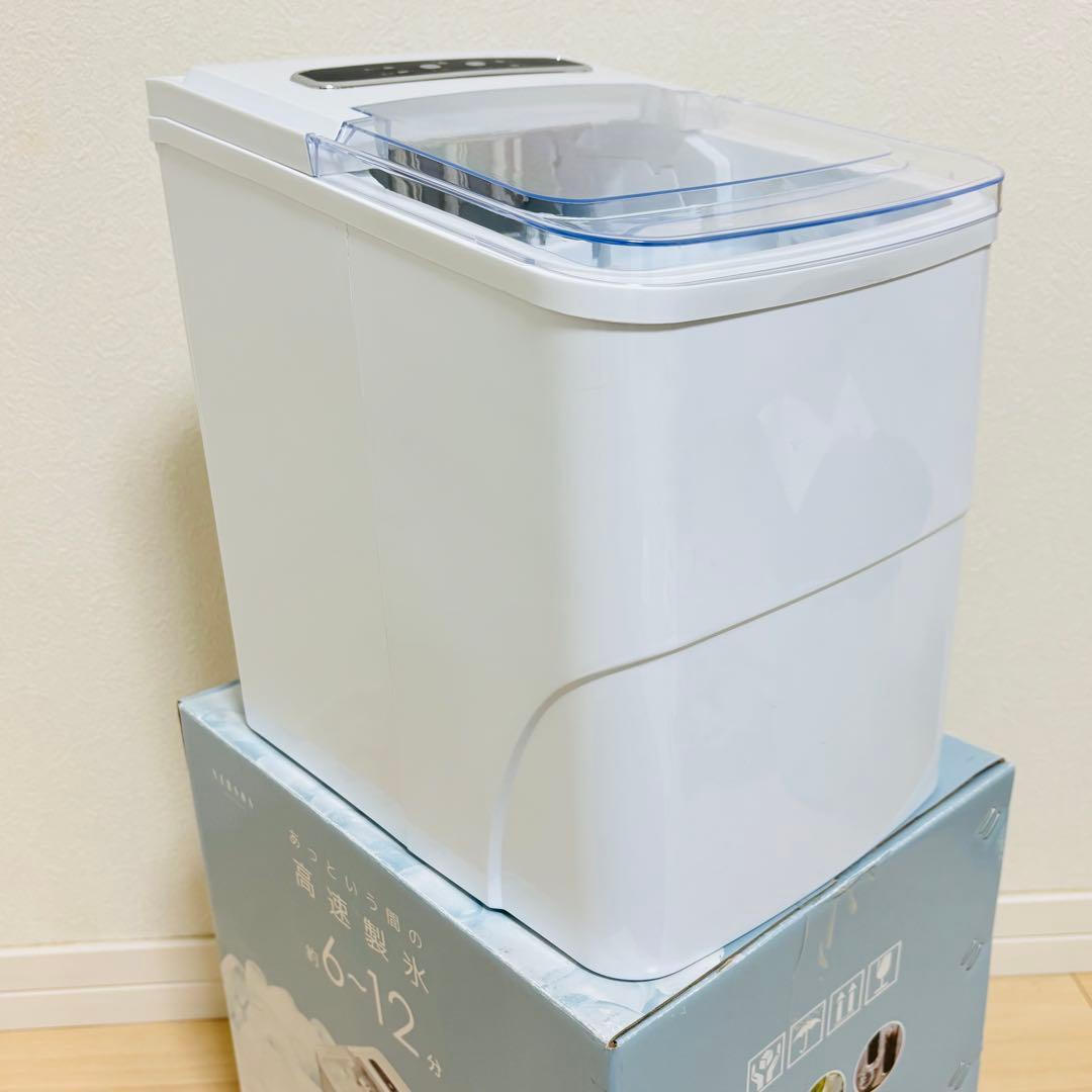 【未使用・1台限定】ベルソス 高速製氷機 VS-ICE010 ホワイト 新品