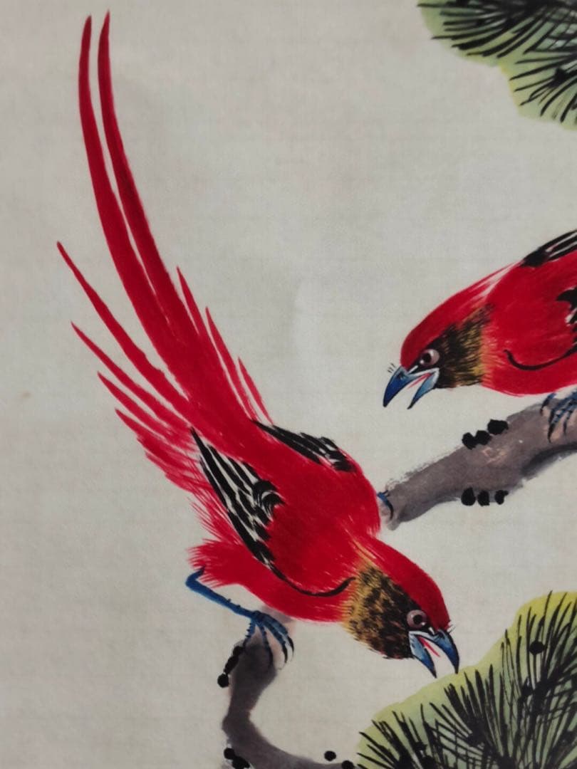 松鳥絵　大型　名家　張大千　 掛け軸