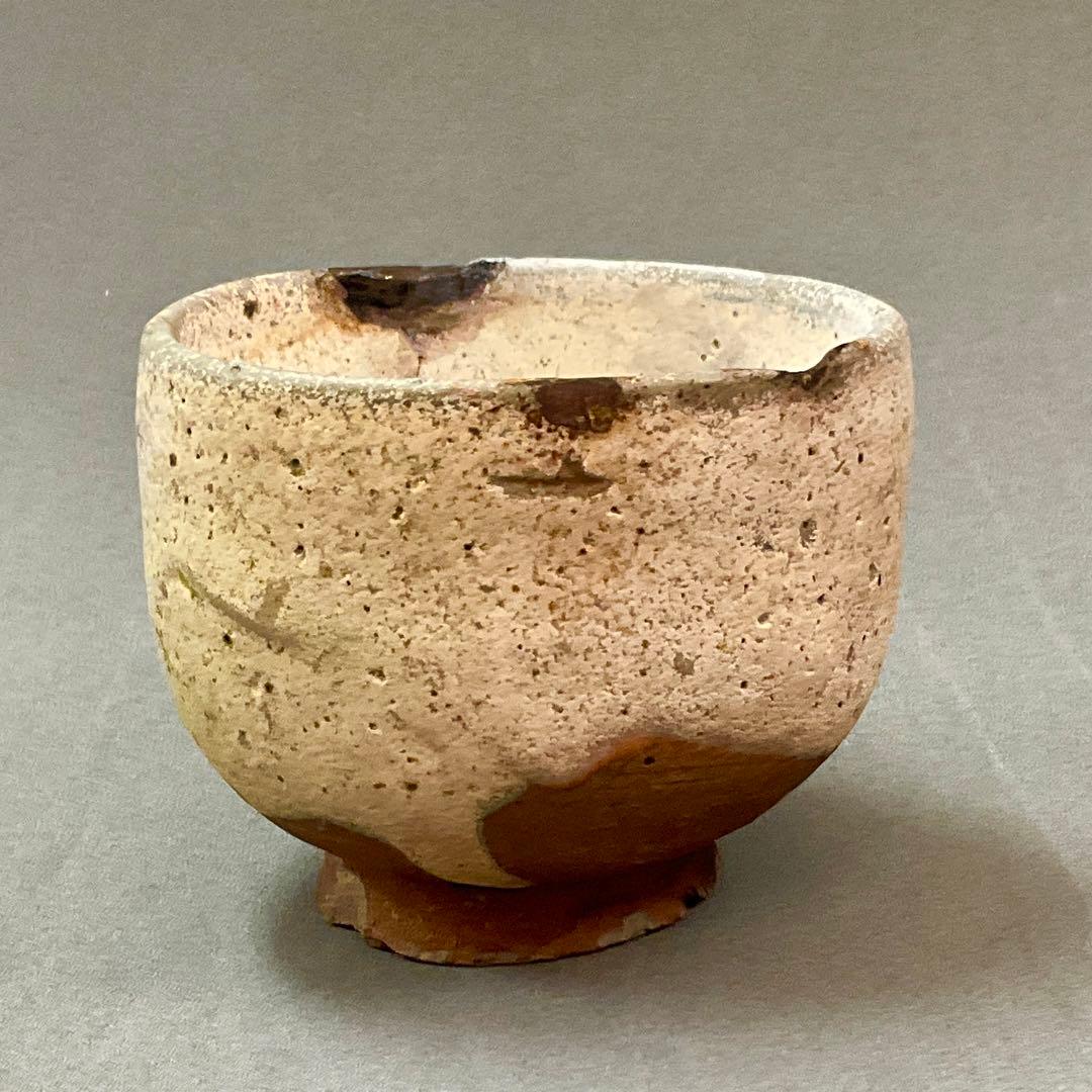 古唐津　盃　出土品