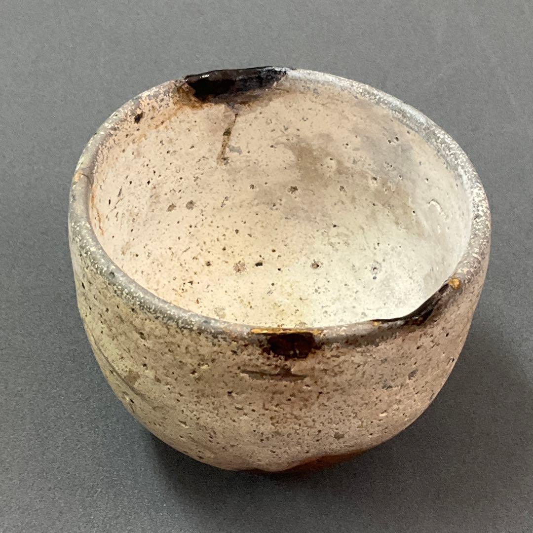 古唐津　盃　出土品