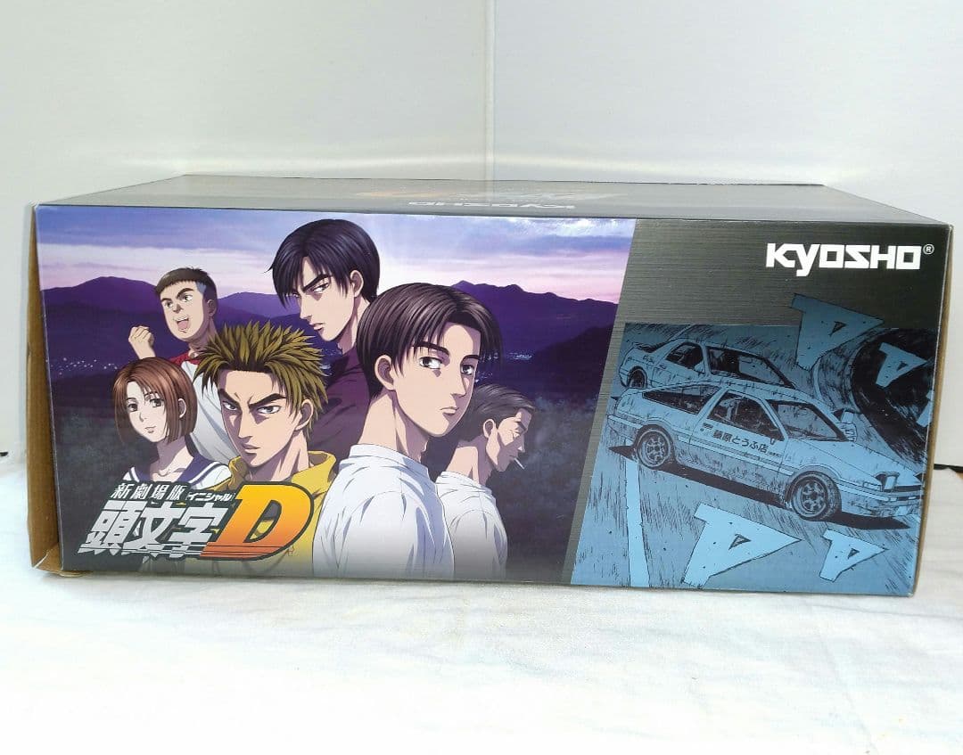 1000台限定　京商　1/18　頭文字D　新劇場版　マツダ　RX-7 FD3S