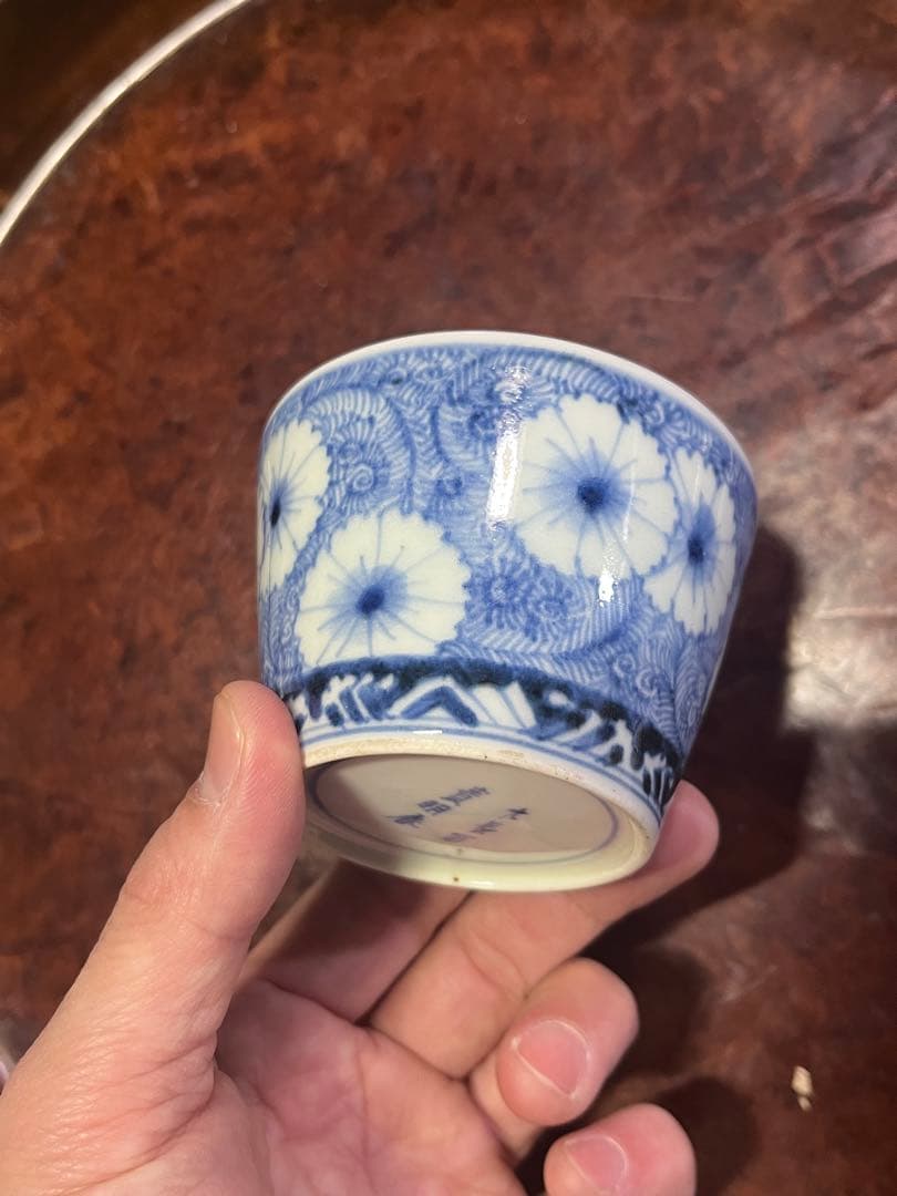 古伊万里　蕎麦猪口　無傷完品　そば猪口　上手　柿右衛門　藍柿右衛門　藍九谷　藍柿