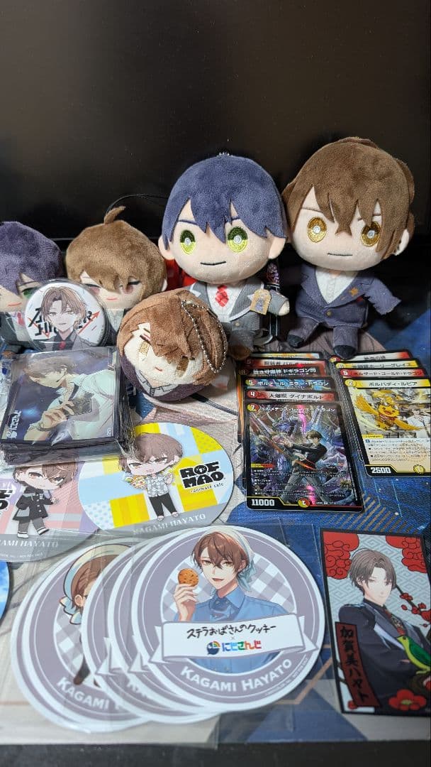 加賀美ハヤトと少量の剣持刀也 まとめ売り