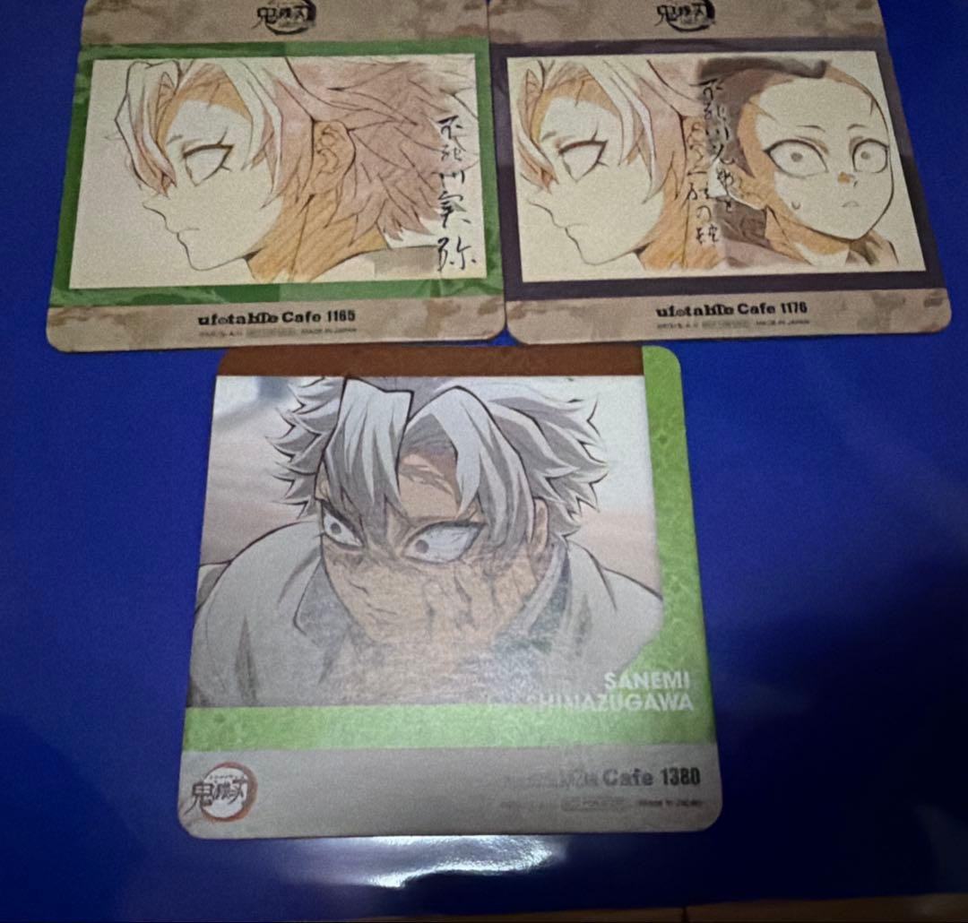 鬼滅の刃　ufotable cafe 不死川実弥 コースター セット