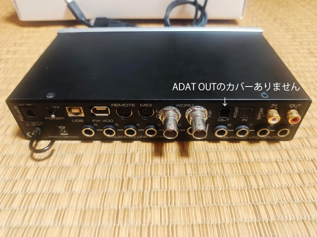 DTM・DAW RME Fireface UCX