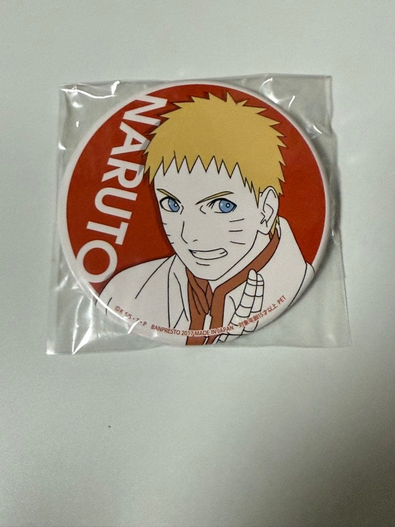 NARUTO SEGA プライズ　缶バッジ　七代目