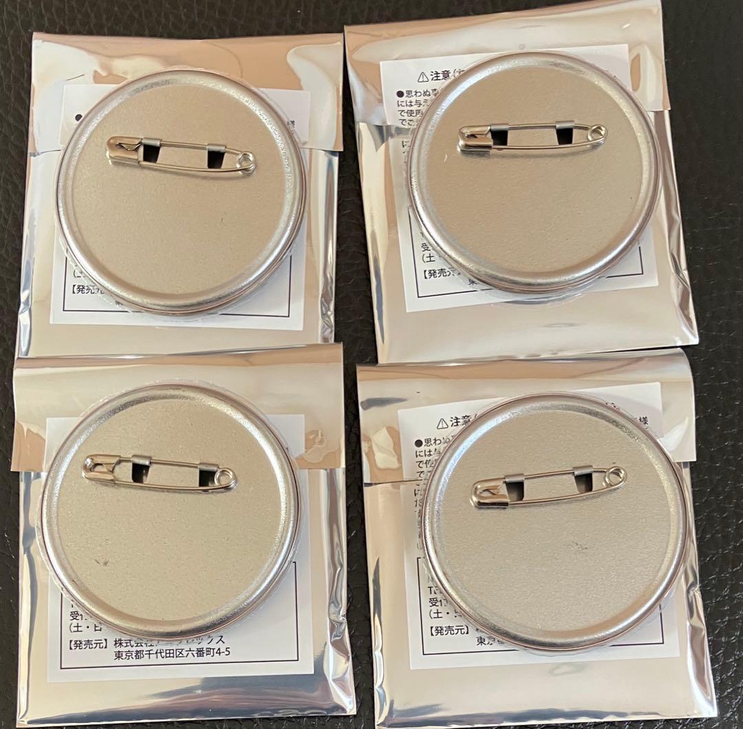 鬼滅の刃 獪岳 レリーフメタル缶バッジ AGF 2025