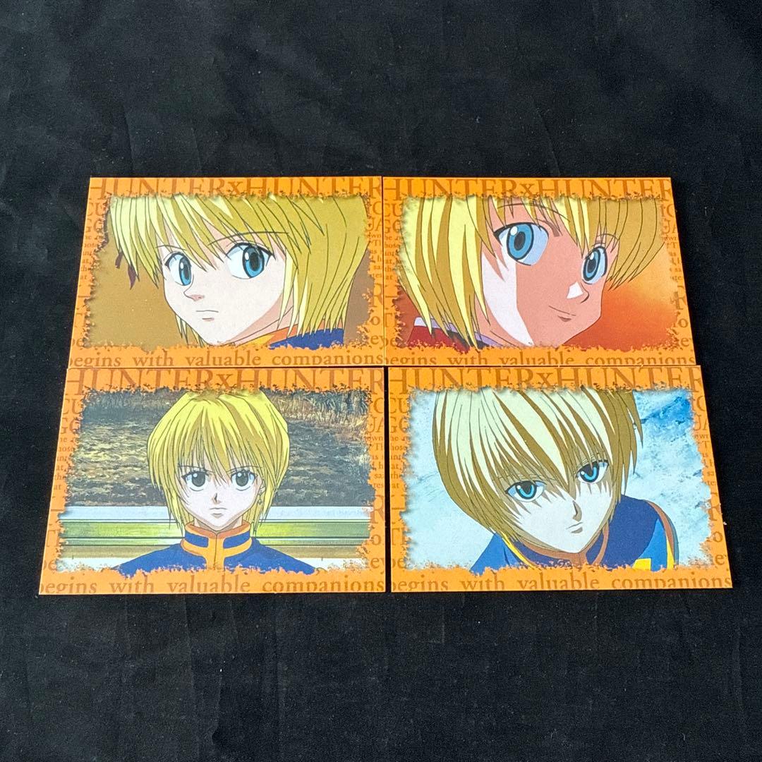 HUNTER×HUNTER カード　アニメイト　スクラッチ　17点まとめ売り
