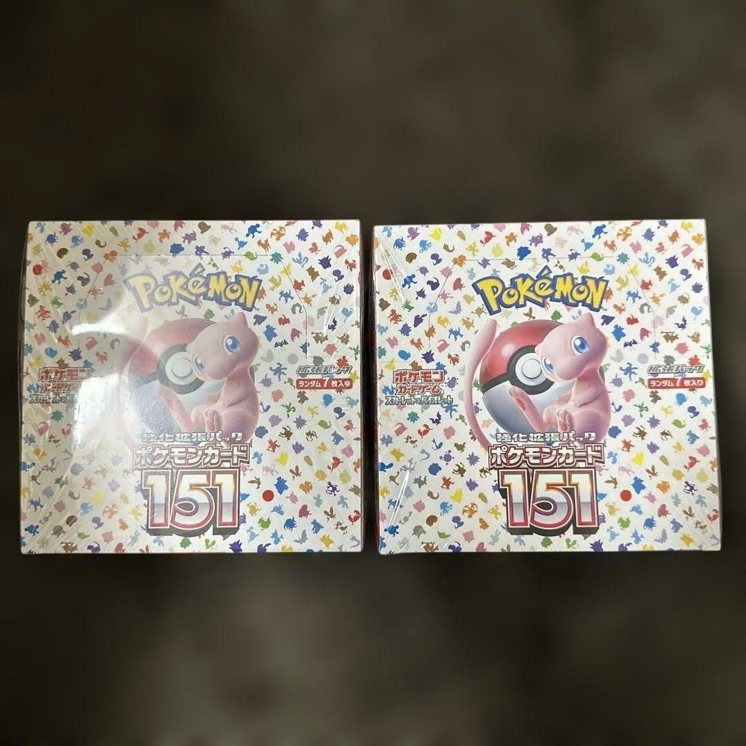 強化拡張パック　ポケモンカード151 スカーレット&バイオレット未開封２箱