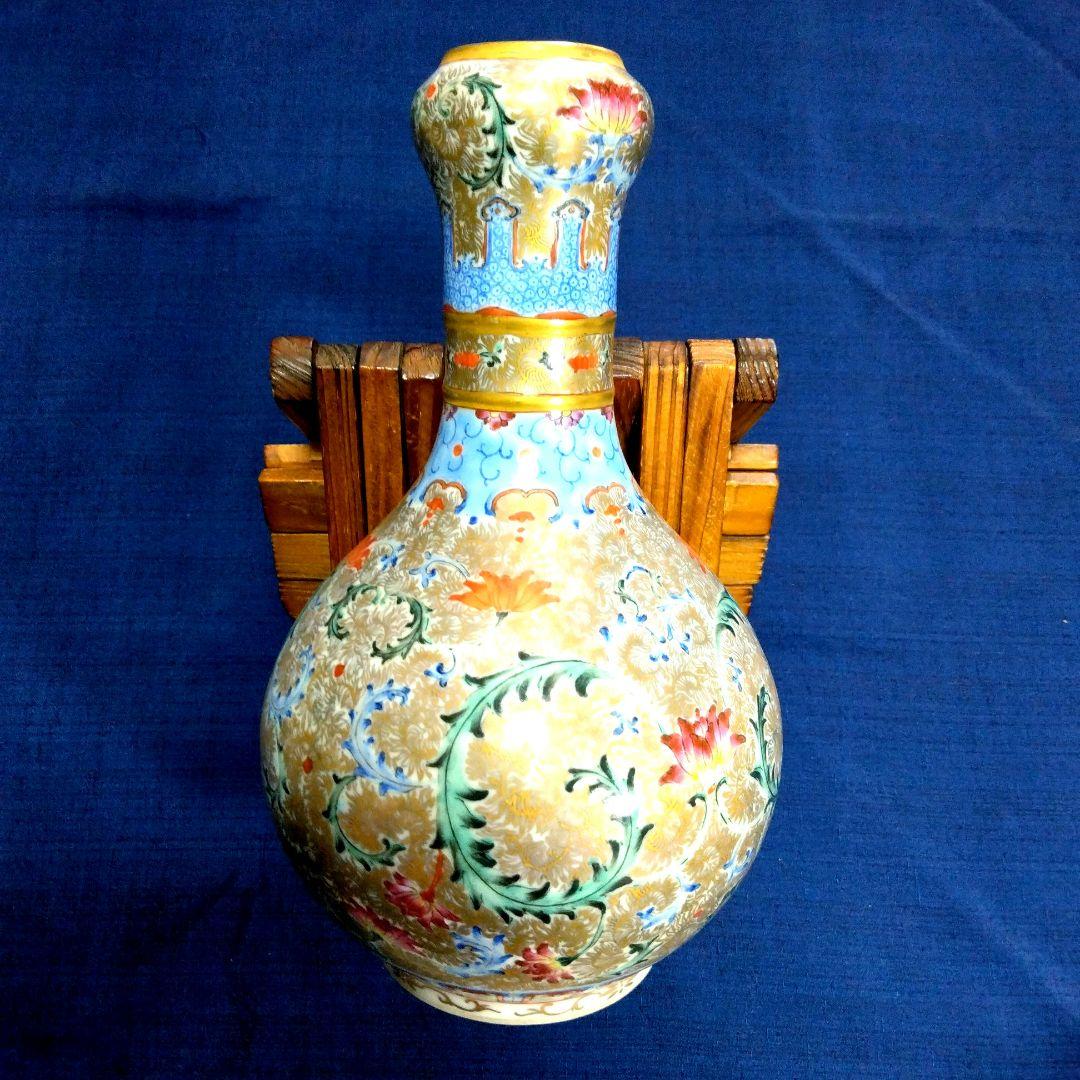 中国美術　大清乾隆年製　陶磁器　花瓶　花器　壺　花柄装飾　箱付き