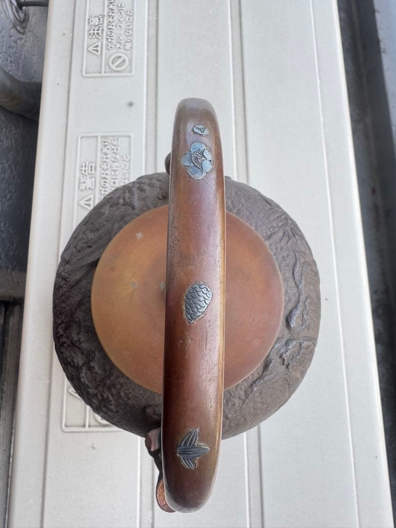 亀文堂鉄瓶　銀象嵌提手 蔵出し コレクション　茶道具　煎茶器