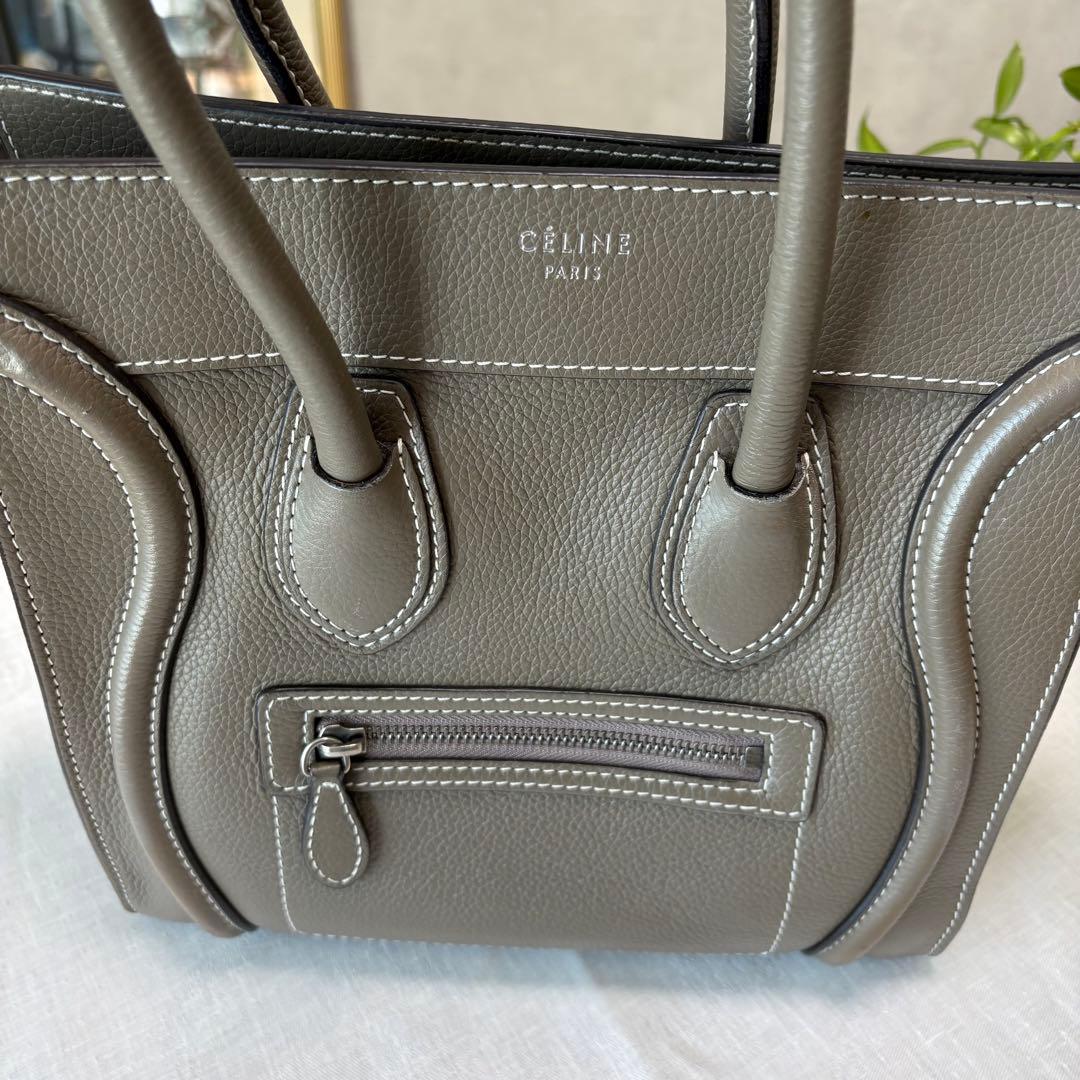 CELINE セリーヌ ラゲージ マイクロショッパー レザー グレージュ スリ