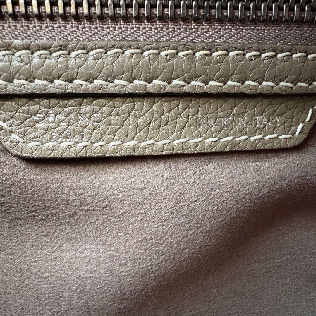 CELINE セリーヌ ラゲージ マイクロショッパー レザー グレージュ スリ