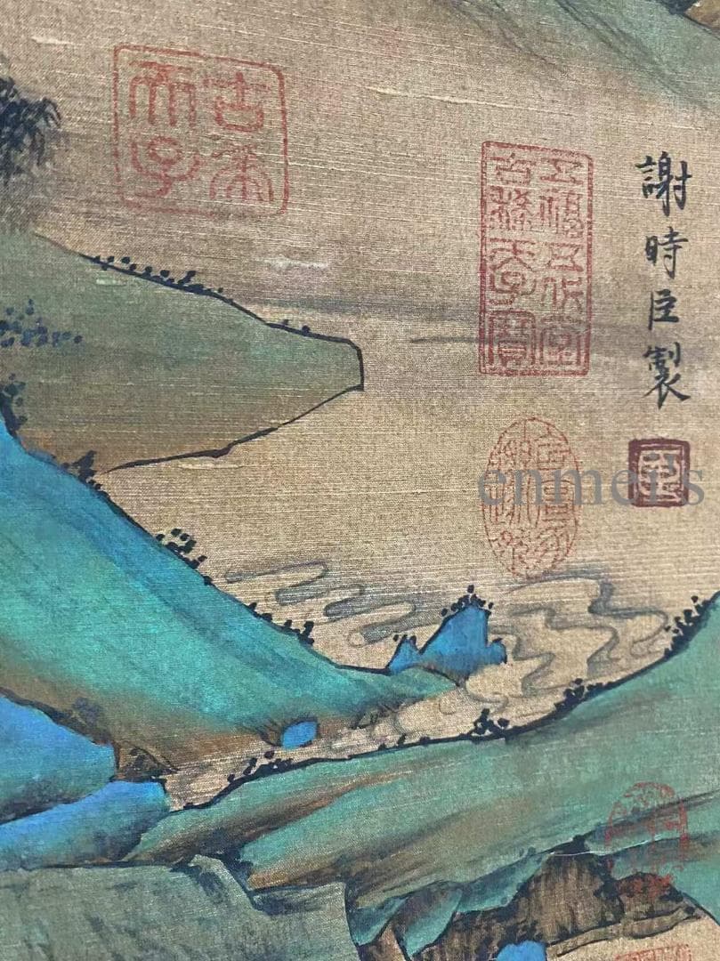 中国古美術 明代 謝時臣款 山水画 掛軸 手描き 絹布 唐物 書画 国画 在銘