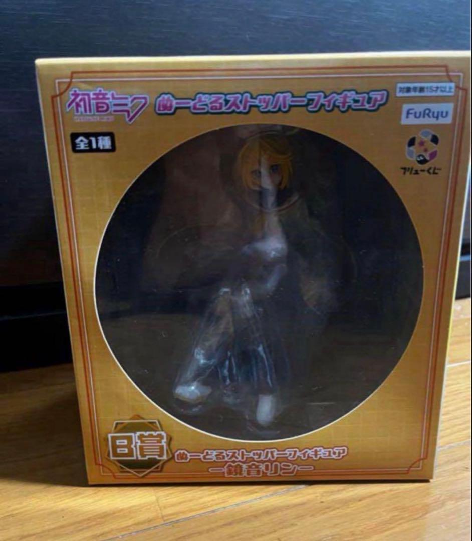 初音ミク　ぬーどるストッパー　フィギュア　鏡音リン　B賞　フリューくじ