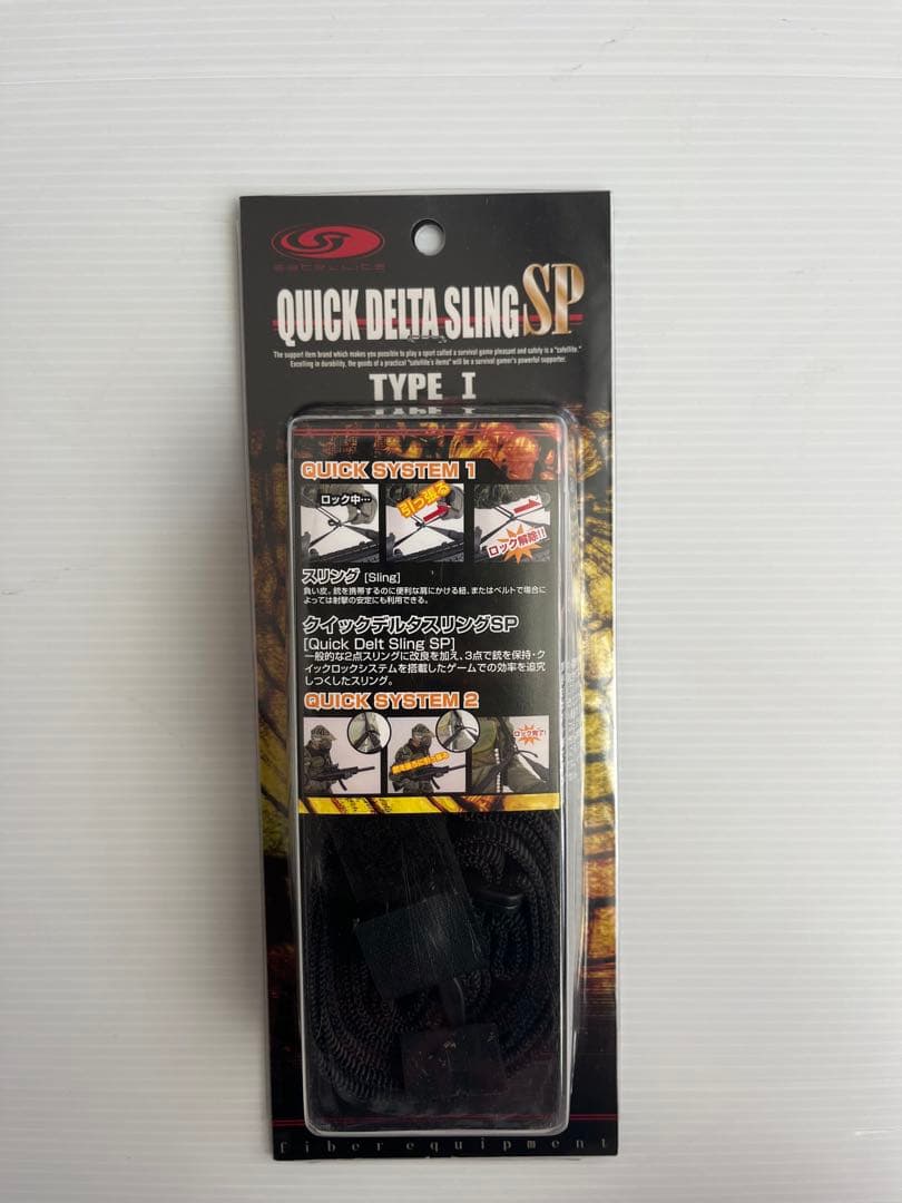 東京マルイ 次世代電動ガンRECCE(レシーライフル)トイガン 中古