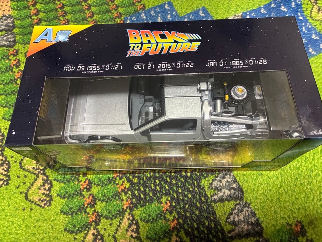 バックトゥザフューチャーフリューくじ　time machine A賞デロリアン
