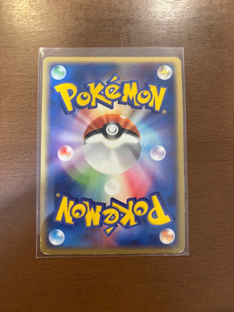 フシギバナ　リザードン　カメックス　ルギア