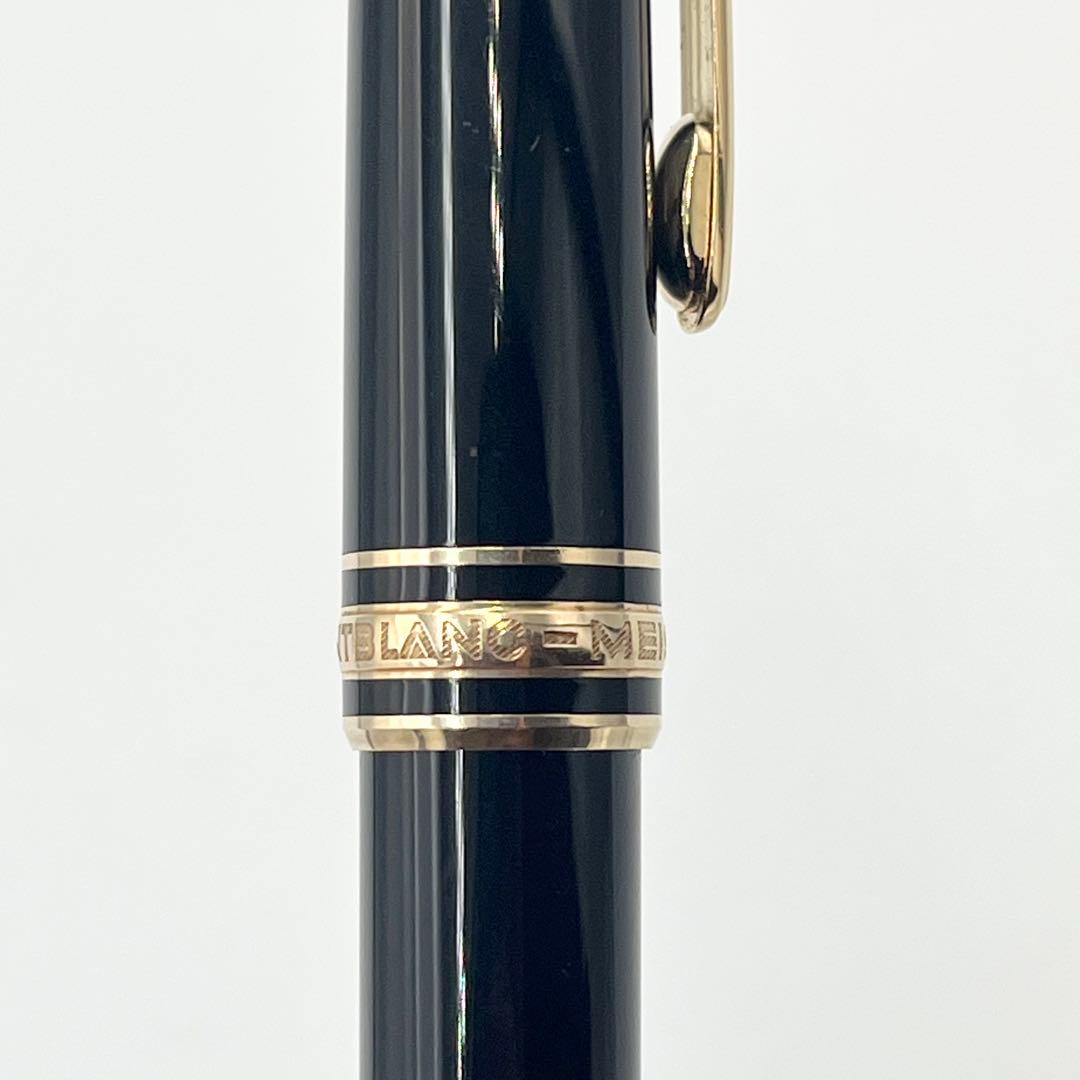 【極美品】モンブラン ボールペン マイスターシュテュック クラシック　164