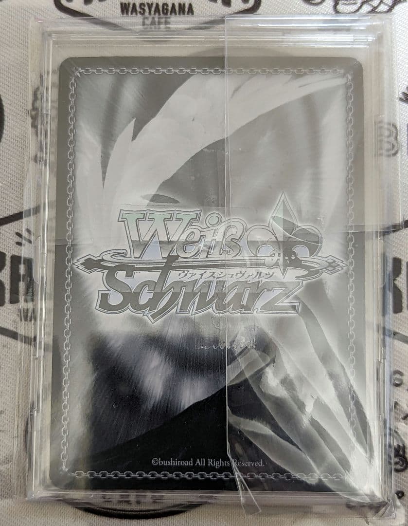 再誕の時　キャロル　ssp