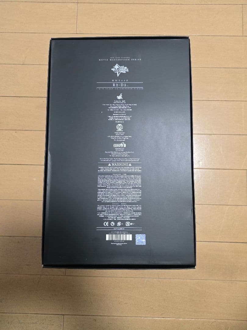 ホットトイズ スターウォーズ R2-D2