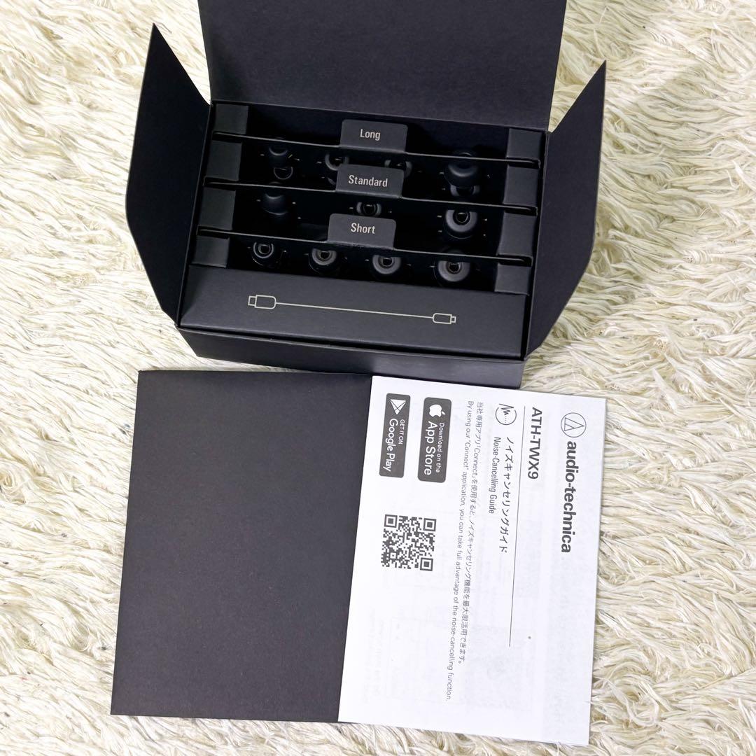 【美品】オーディオテクニカ ワイヤレスイヤホン ATH-TWX9 ブラック 黒