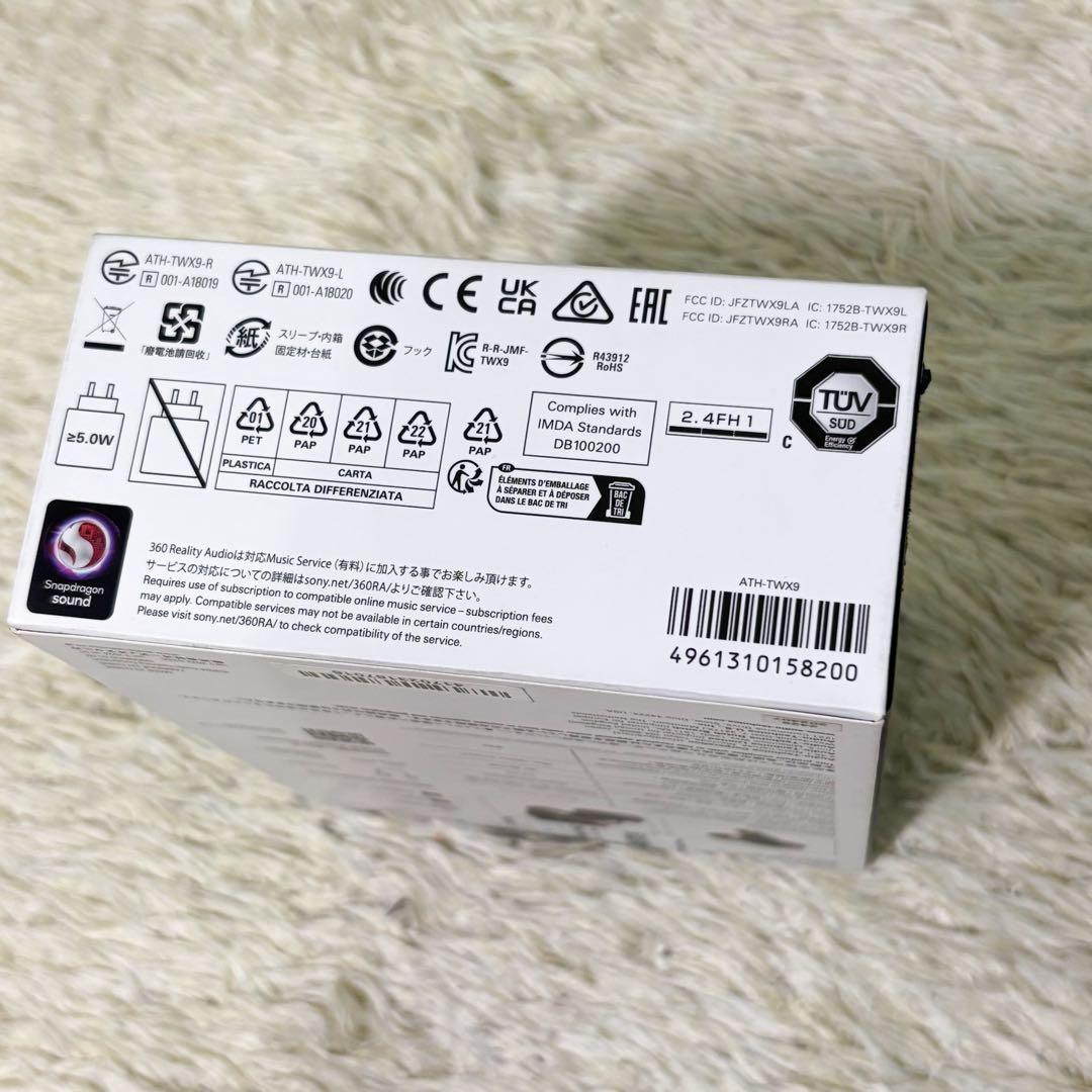 【美品】オーディオテクニカ ワイヤレスイヤホン ATH-TWX9 ブラック 黒