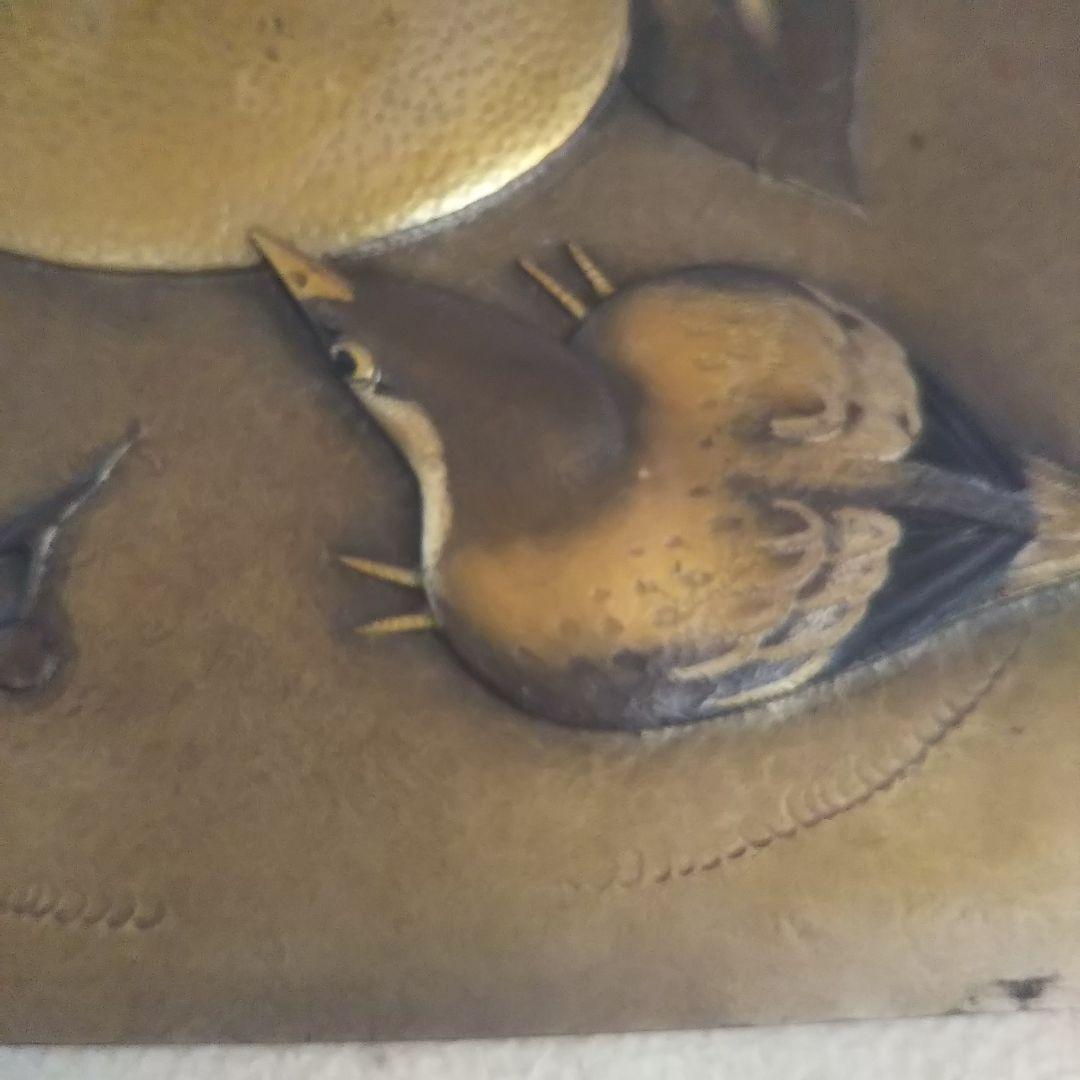 帖佐美行 彫金レリーフ