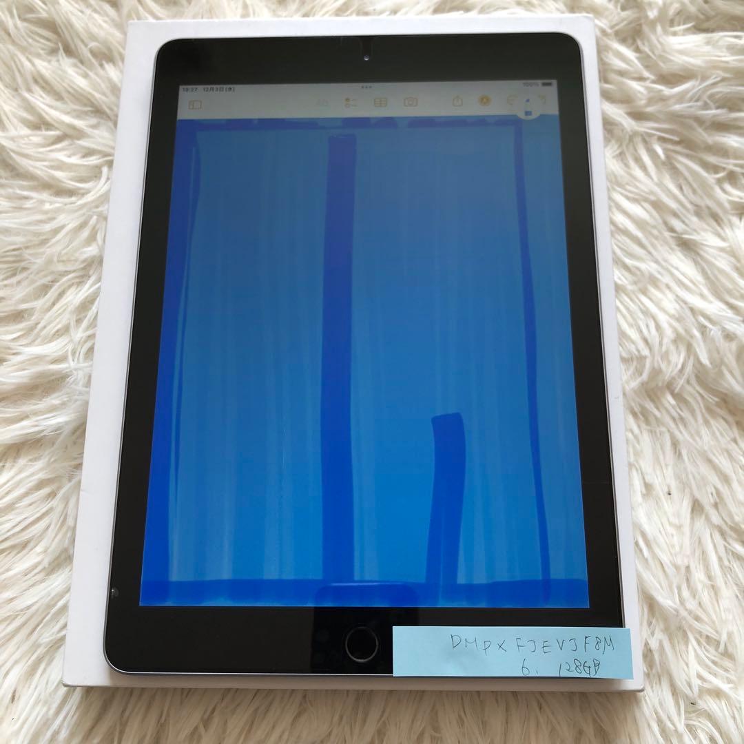 【完動品】iPad 第6世代 128GB Wi-Fi 【すぐ発送】