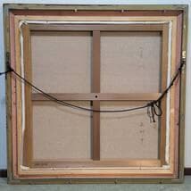 【真作】絵画　元村平　油彩　向日葵　静かな詩情漂う一枚　静寂と郷愁　W135