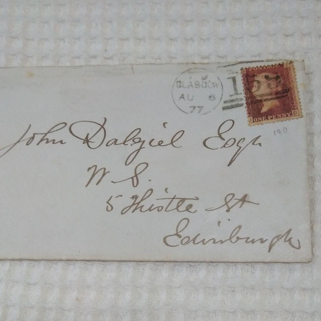 ペニーレッドエンタイヤ8枚で