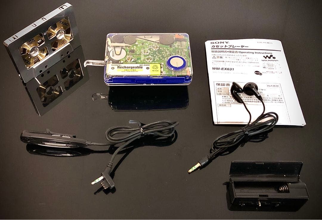 カセットウォークマンSONY WM-EX631透明カバー「整備済み、完動超美品」
