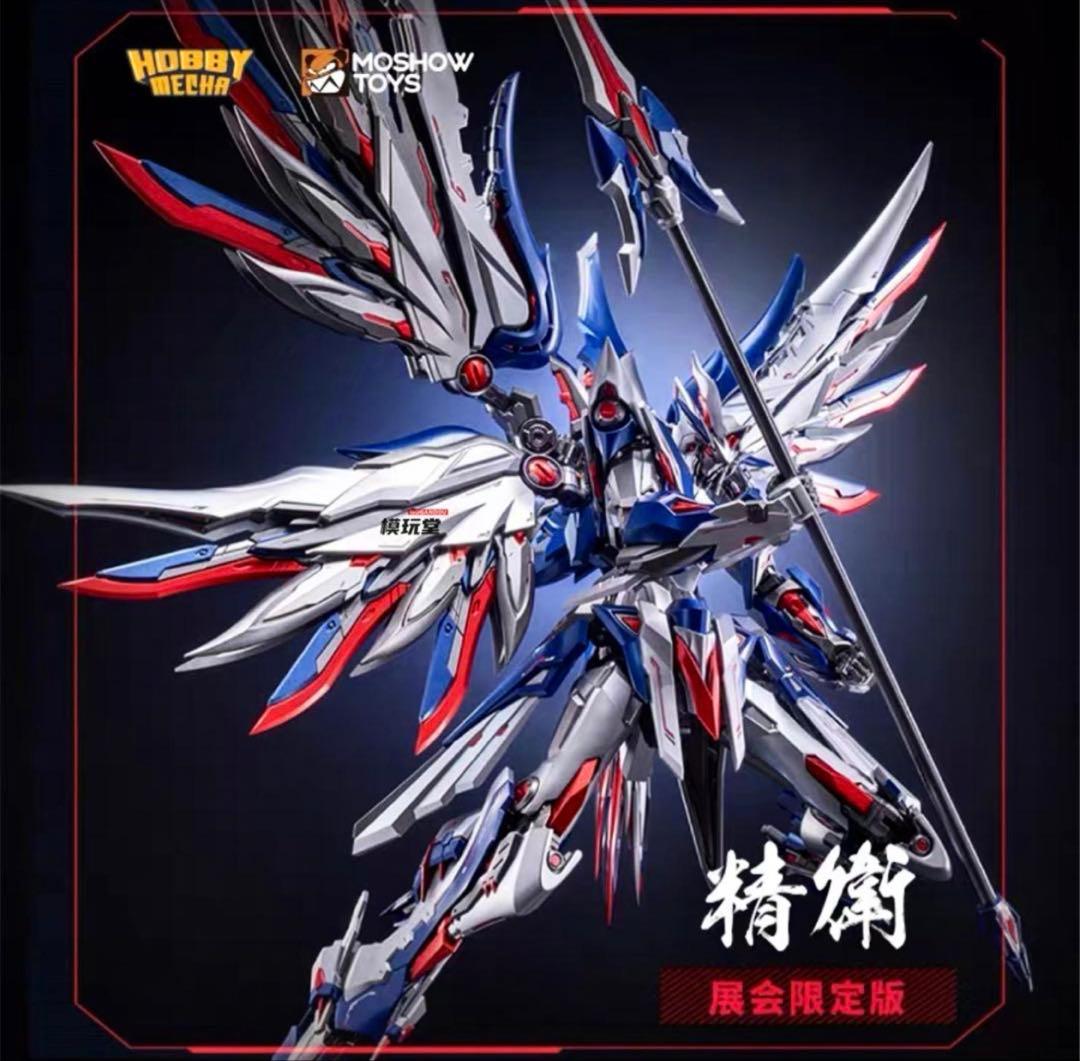 MOSHOWTOYS x HOBBYMECHA 帝女雀 精衛 CJ2025 限定