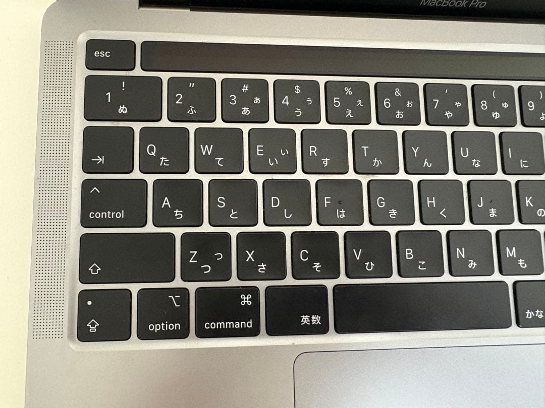 MacBook Pro 13インチ 2020 Core i7 16G 1TB