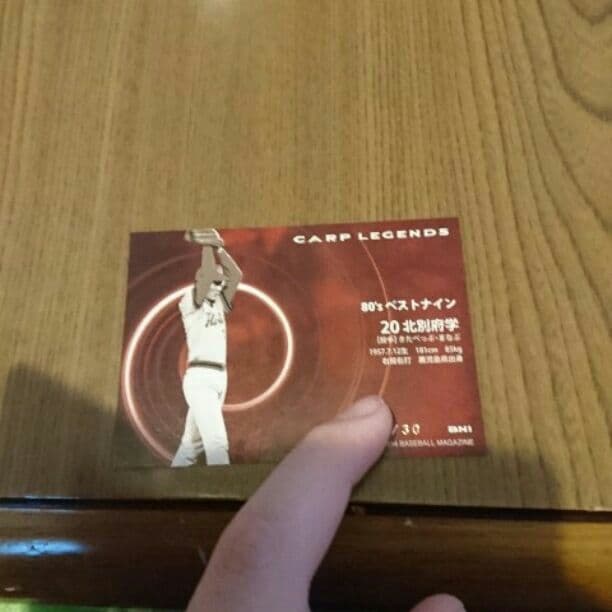 スポーツゲーム(野球盤等) BBM