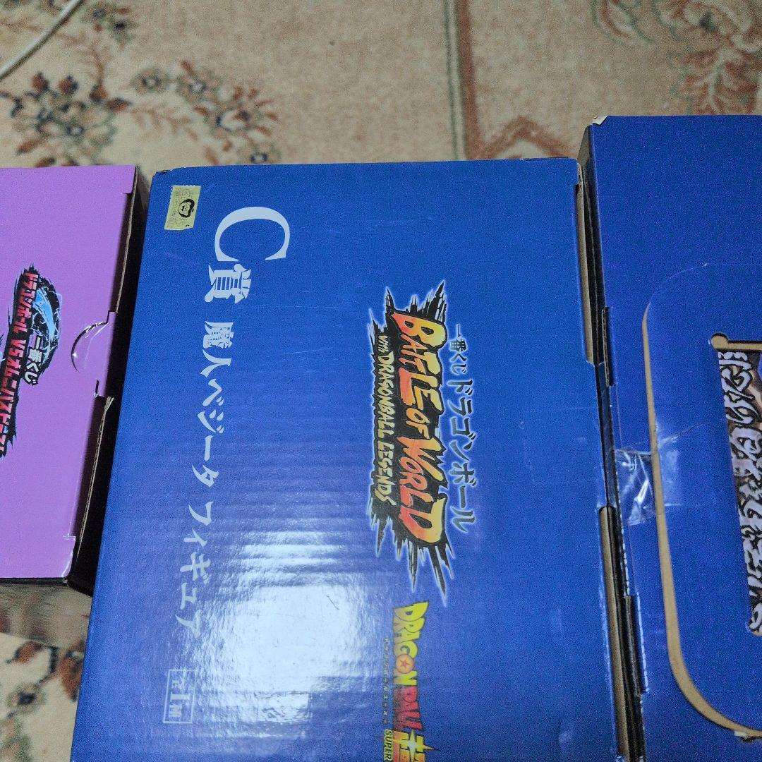 ポ*チ様 ドラゴンボール 魔人ベジータ、ブウ、ダーブラ フィギュア 3体セット