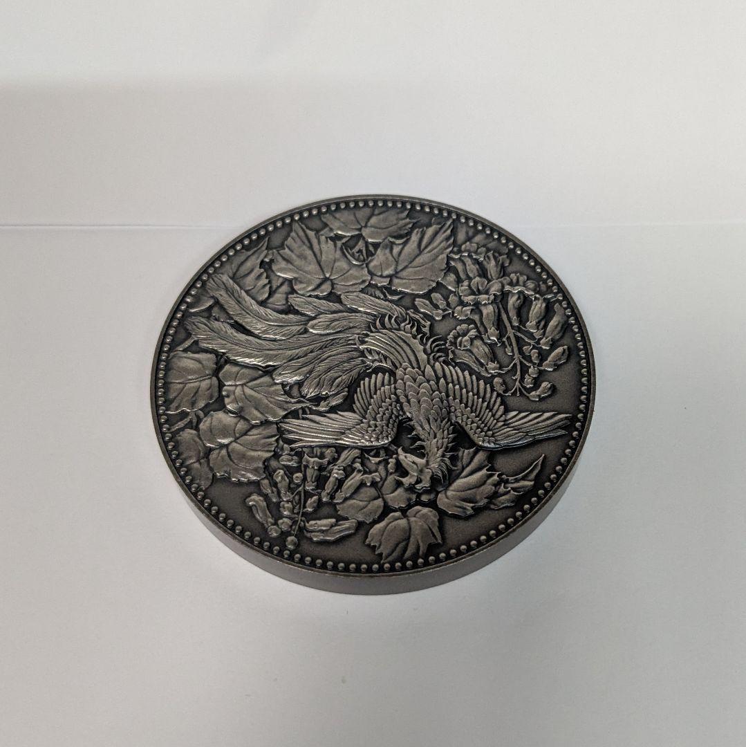 ラスト早い者勝ち！【純銀】500円白銅貨幣発行記念 メダル126ｇ