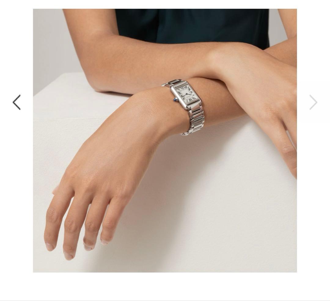 カルティエ　タンクマストSM ステンレスベルト